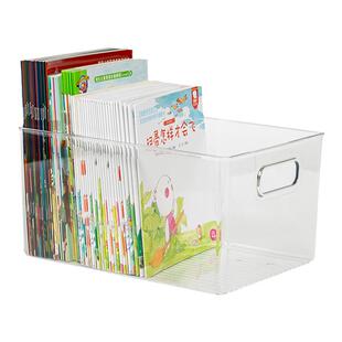 书本收纳箱透明装儿童图书绘本塑料储物柜桌面放书籍盒子整理神器