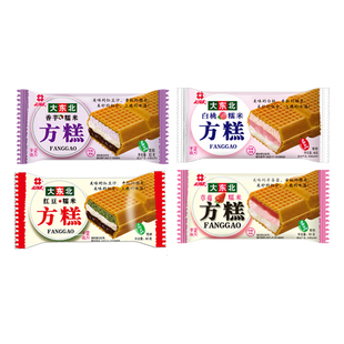 礼拜天方糕官方正品雪糕威化冰淇淋红豆糯米冰糕多种口味24支