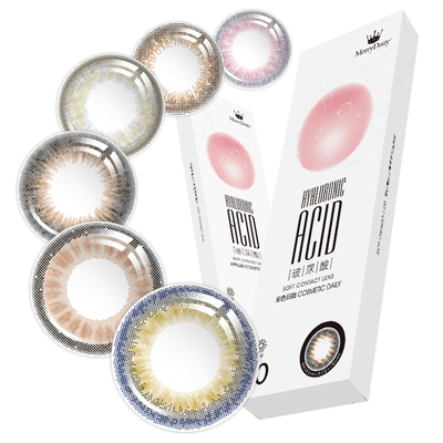 Merrydolly玛丽朵丽玻尿酸日抛美瞳女30片装自然彩色隐形眼镜正品