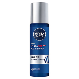 【自营】Nivea/妮维雅男士水活畅透精华水小蓝管保湿水爽肤水补水