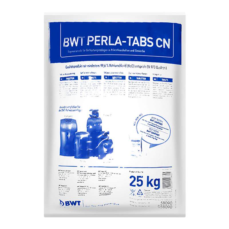 BWT倍世进口效率高软水机专用盐再生盐家通用软高纯度树脂25kg