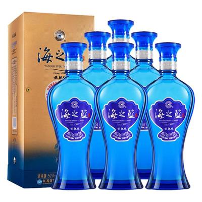 【官方直营】洋河海之蓝52度520ml*6瓶白酒绵柔浓香型 详情领优惠
