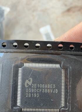 询价-ds90cf388vjd