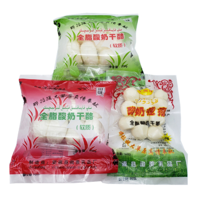 酸奶疙瘩新疆纯牛奶儿童