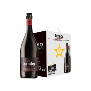 燕大师DMDAX精酿啤酒750mlx6瓶装整箱啤酒国产比利时风味小麦啤酒