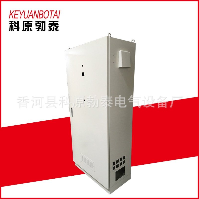 充电桩配电箱控制柜空箱体低压成套配电箱柜壳体控制柜控制柜,电子/电工,配电控制柜/控制箱,淘宝优惠券,粉丝福利购,淘宝优惠卷