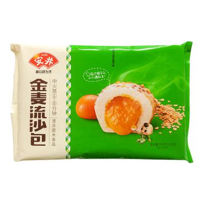 安井金麦流沙包早餐爆汁冷冻点心
