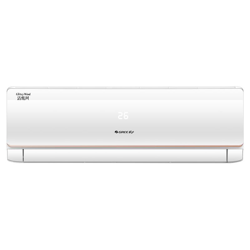 Gree/格力大2匹大挂机清炫风官方正品新一级变频家用空调冷暖两用