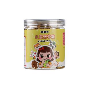 何老二儿童百草秋梨膏糖纯手工清凉润喉糖清凉薄荷糖爽口含片盒装