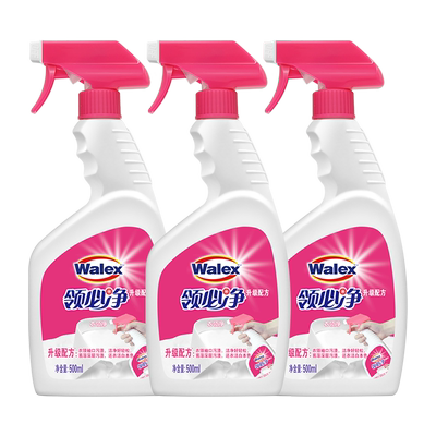 威洁士衣领净500ml*3领必净