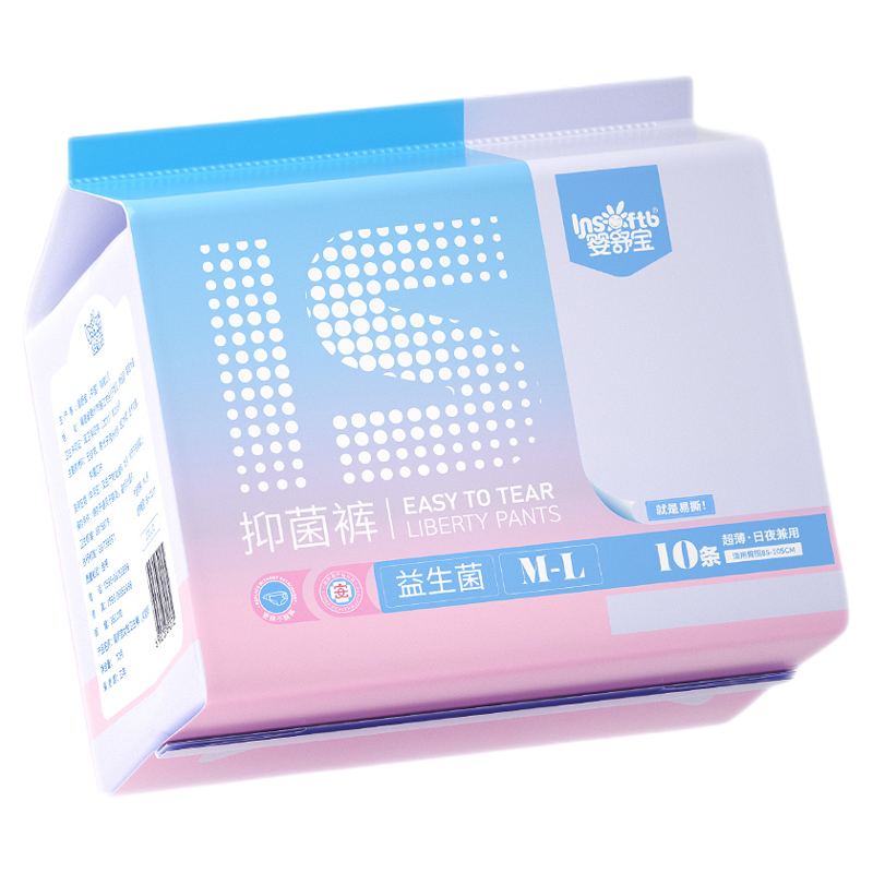 婴舒宝日用安睡裤更换免脱抑菌裤