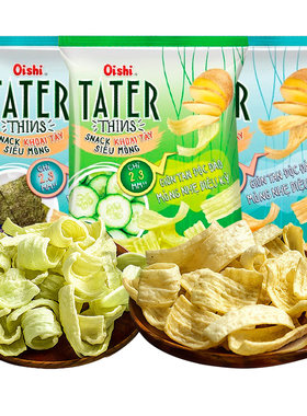 上好佳黄瓜味海苔味薯脆膨化薯片