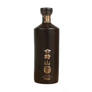 会稽山二十年陈酿礼盒半干型黄酒礼盒木盒冬酿花雕加饭糯米绍兴