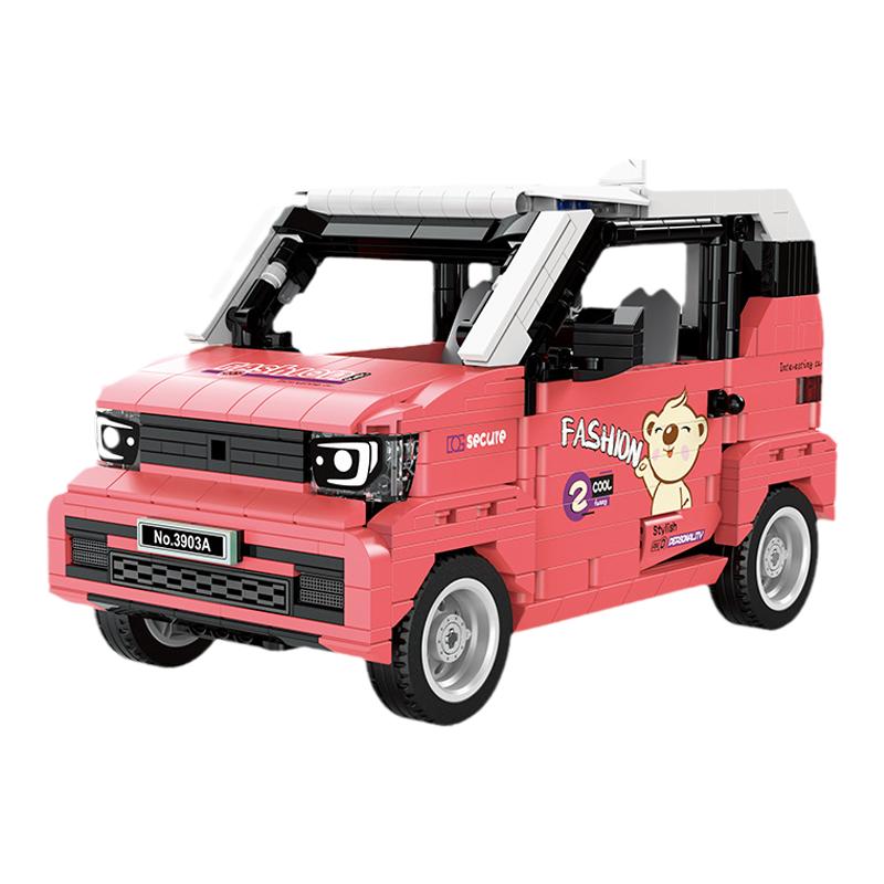 五菱宏光MINI遥控小车积木