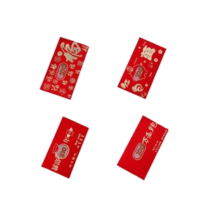 2025蛇年红包袋个性创意压岁包零花钱礼包新年红包利事封镂空红包