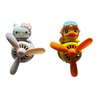 特斯拉出风口香薰车载改装配件