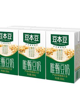 豆本豆燕麦豆奶营养早餐