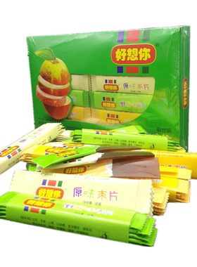 新郑红枣好想你枣片包邮