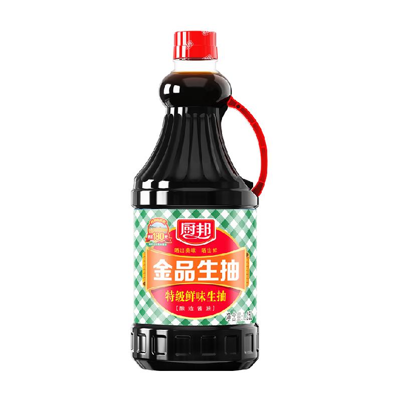 厨邦金品生抽1.25L*1瓶特级酿造酱油蒸鱼调味品凉拌调料蘸料