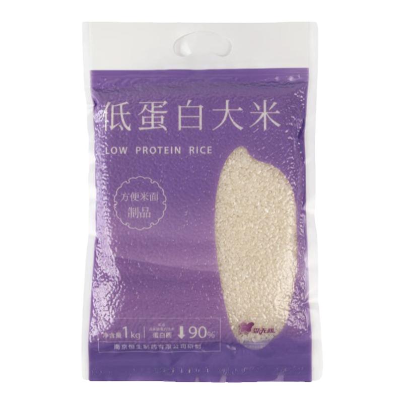 森无忧低蛋白大米种植米脱蛋白