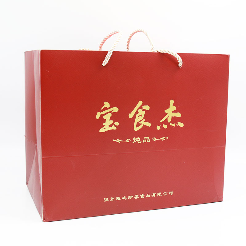 宝食杰鱼胶炖品礼盒装10包