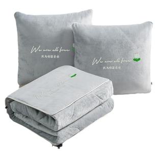 加绒加厚抱枕被刺绣图案两用二合一抱枕车载办公室沙发午睡秋冬