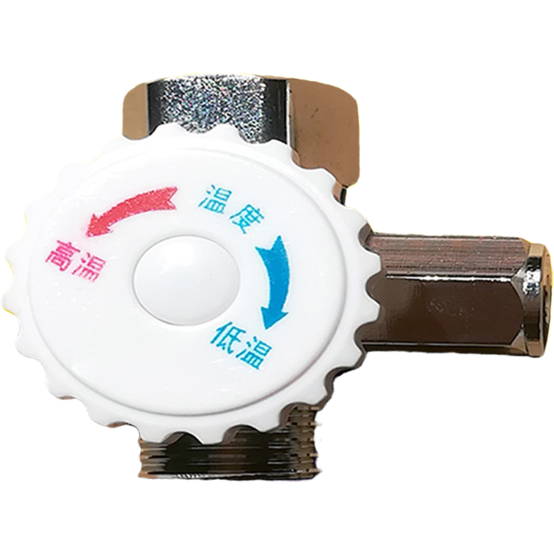 即热式电热水器进水阀泄压阀调温度配件康佳哈博太尔史密斯德恩特