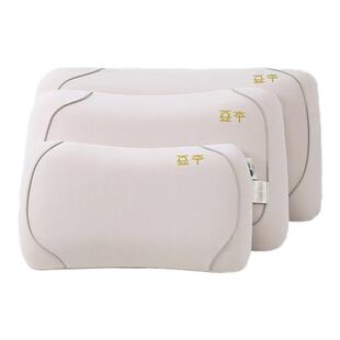 大豆生物基枕头零压力天然豆本超柔软记忆棉零度压力成人胡颈椎枕