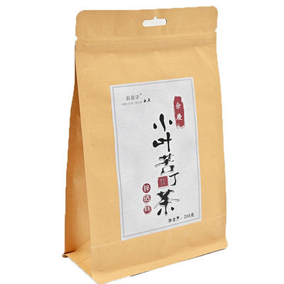 发酵小叶苦丁月坤东南特选大笨茶