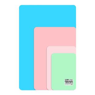 中考考试专用透明写字垫板加厚塑料硬垫板小学生一年级彩色B5儿童收据书写垫板A5大号A4/16K/32k作业画画定制