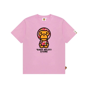 BABY MILO STORE女装迷彩卡通小猴图案印花短袖T恤0450XXQ