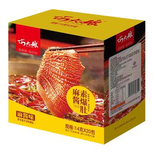 巧大娘麻酱火锅爆肚脆麻将魔芋丝小零食休闲麻辣即食素毛肚魔芋爽