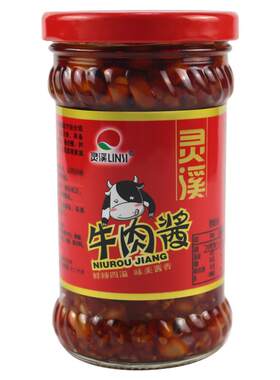 大冶灵溪牛肉酱拌面225g瓶装豆豉