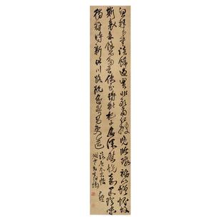 王铎书法条幅 临唐太宗帖 复古八尺草书真迹微喷仿古复制字画装饰