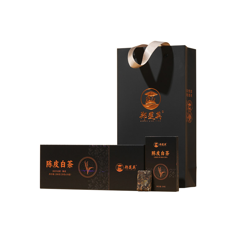 郑莲英陈皮白茶2019年福鼎老白茶新会陈皮小方片茶叶礼盒装200g
