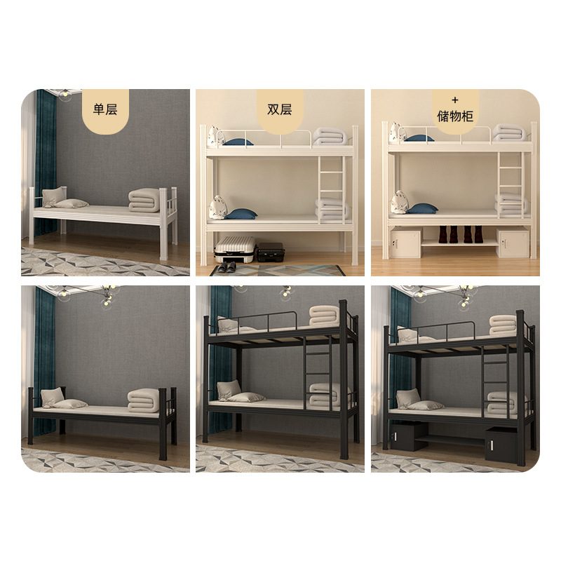 上下铺双层型材床学校艺员工床工地双人钢架床加厚高低床铁宿舍