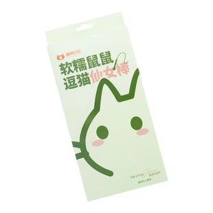 嗷呜日记老鼠尾巴硅胶逗猫棒加长杆磨牙洁牙仿生自嗨猫玩具可替换