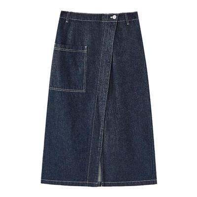 商场同款半身裙子MarcO'Polo