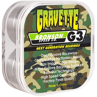 美国进口轴承 BRONSON G2 G3轴承 RAW滑板高速轴承 基础滑板店