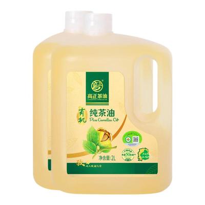 高正官方正品有机茶油商超同款