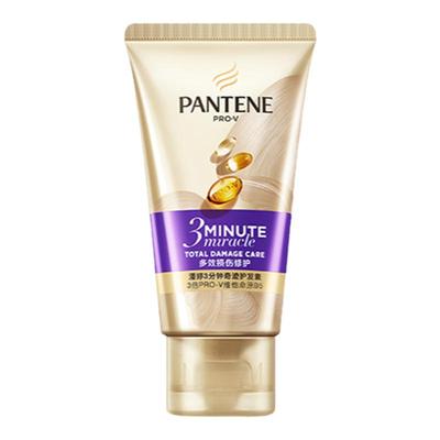 潘婷三分钟护发素40ml旅行装