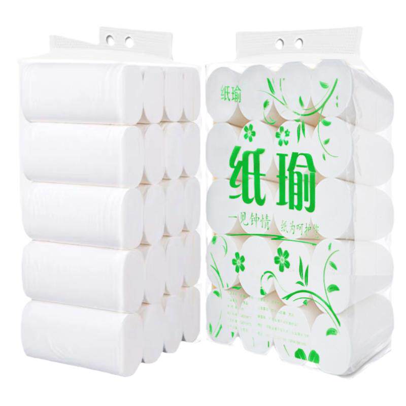 卫生纸限量促销妇婴家用印花