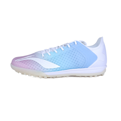 李宁足球鞋青少年款疾影系列棉花糖碎钉训练球鞋ASTR020