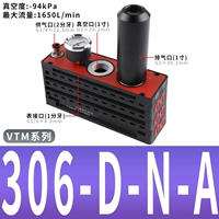 VTM306-D-N-A