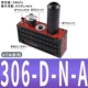 VTM306-D-N-A
