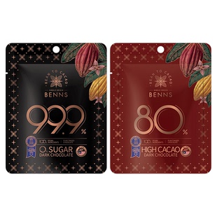 【付邮试用分享装】BENNS贝纳丝99%黑巧克力无糖黑巧解馋零食40g