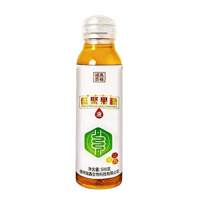诚禹百福低聚果糖浆免费试喝
