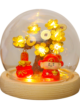 有钱花财神发财树小夜灯手工diy