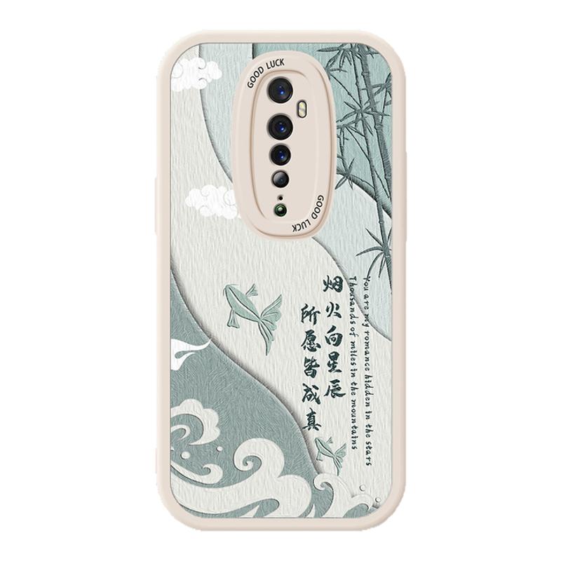 适用OPPOReno2手机壳硅胶Reno2Z小羊皮保护套OPPORen2F带挂绳软壳女款oppo升降摄像头0pp0全包OPPORone防摔02