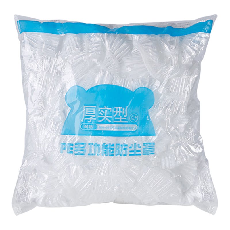 宠物托盘清洁袋一次性塑料